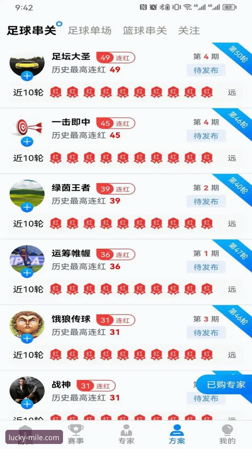 米乐怎么样怎么样 米乐体育平台怎么样?从五个维度看米乐怎么样怎么样