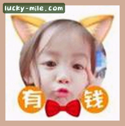 黄姐