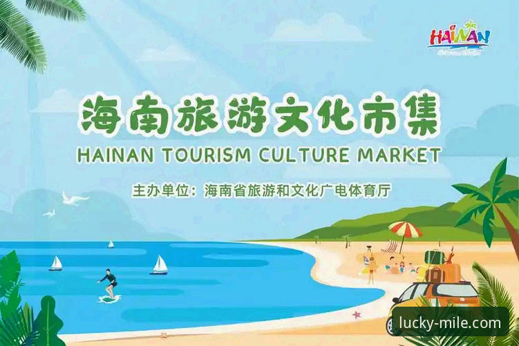 米乐娱乐品牌2026最新版本 米乐体育平台2026新版本实用指南:从下载到体验的完整解析